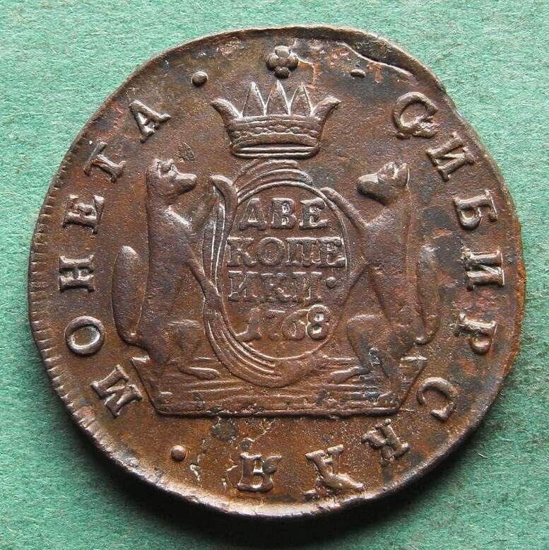 Siberia Denga 1768 Pretty Rare NSWLeipzig | eBay Siberia Denga 1768 Pretty Rare NSWLeipzig | eBay