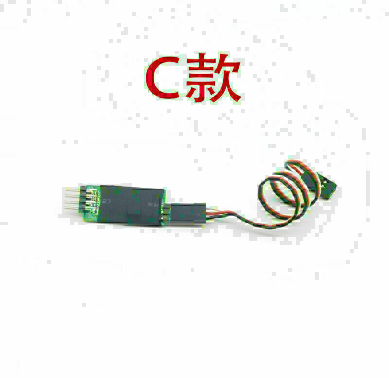 DIY Universal RC Car Model Third Channel Remote Control Light Switch Cable Kit