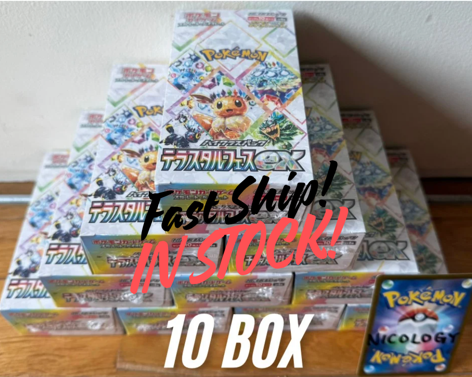 Pokemon Card Terastal Festival ex sv8a 10 Box Set Japanese w Pokemon Card Terastal Festival ex sv8a 10 Box Set Japanese w