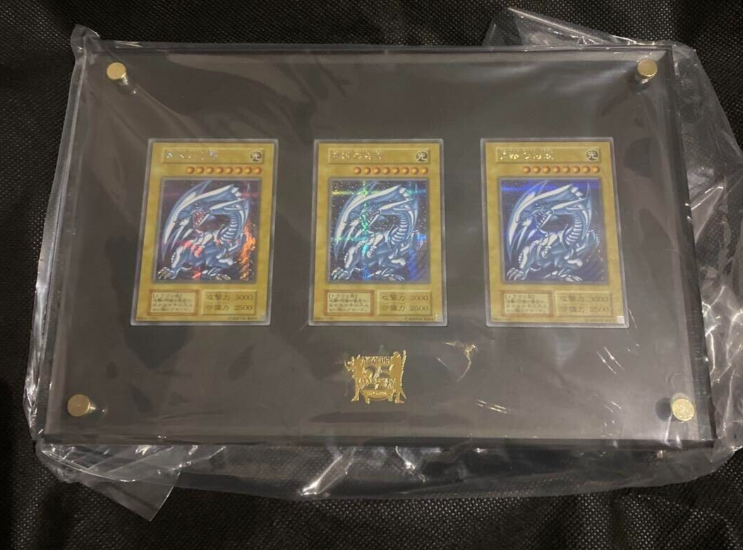 最安値　新品未開封☆遊戯王 OCG ULTIMATE KAIBA SET 海馬 遊戯王OCGデュエルモンスターズ 25th ANNIVERSARY ULTIMATE