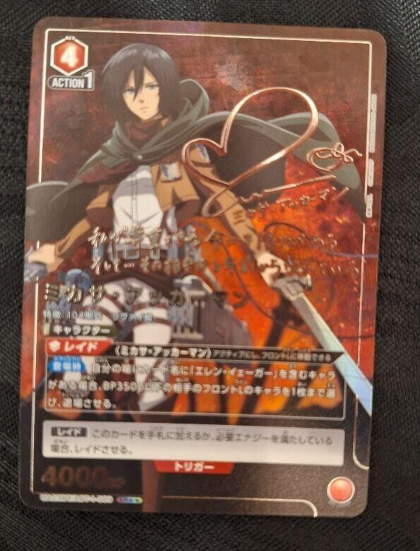 m*o様 【PSA10】UNION ARENA ブラン 2023 UNION ARENA JPN UA10BT/MHA MY HERO ACADEMIA 3 STAR
