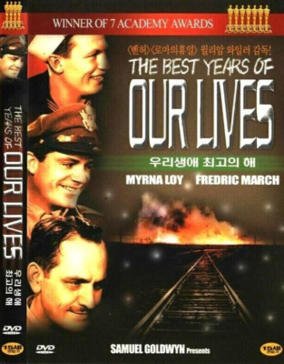 The Best Years of Our Lives (1946) Myrna Loy [DVD] FAST SHIPPING