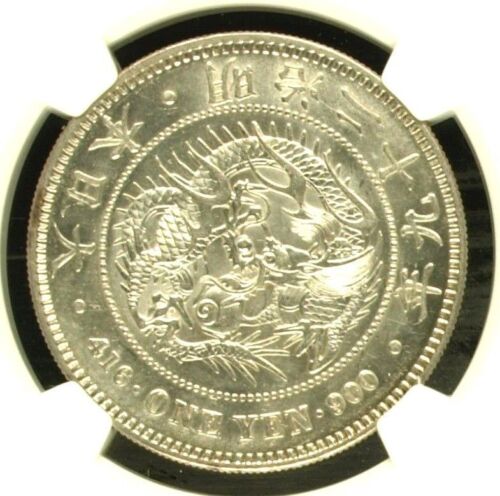 Japan (1968) Showa 10 YEN Yr.43 Coin with Japanese Temple Japan (1968) Showa 10 YEN Yr.43 Coin with Japanese Temple