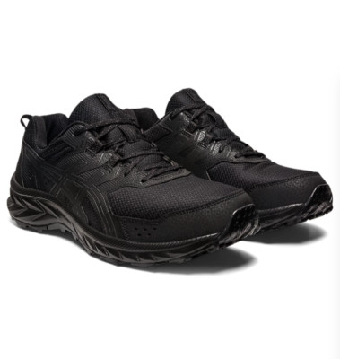 Asics quantum 180 tr review 2025