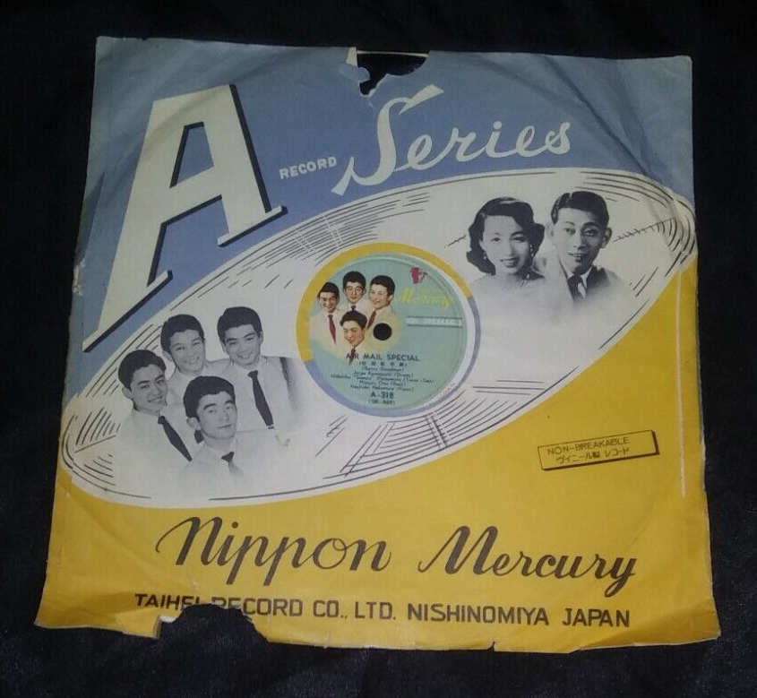 Colombia レコード 7