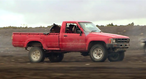 Wanted: WANTED: Looking to immortalise an old ute!