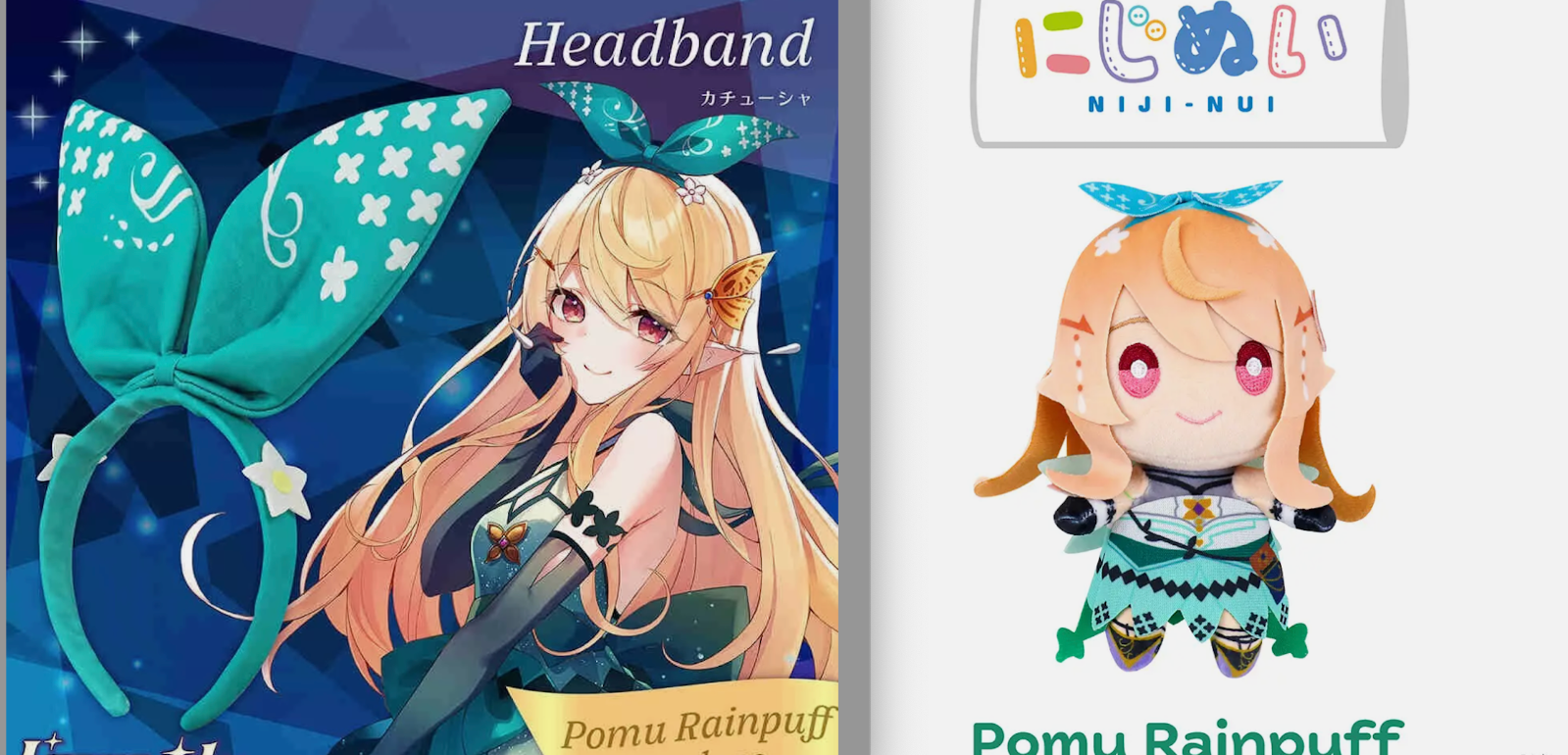 Nijisanji LazuLight 2nd Anniversary Limited Headband Pomu