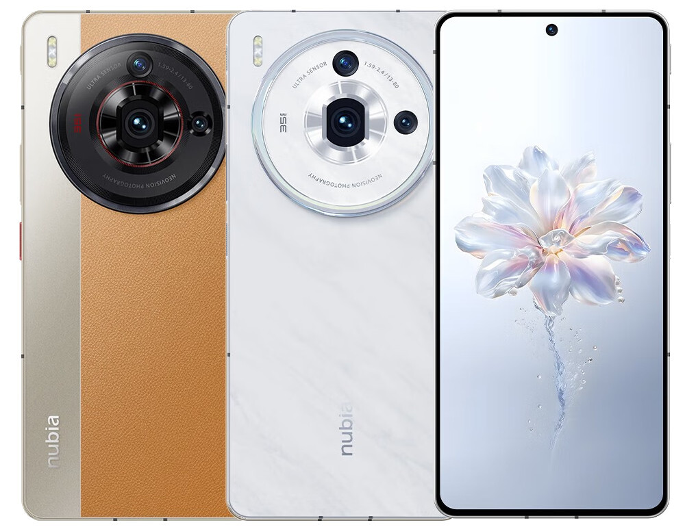 ZTE Nubia Z50S Pro 6.78