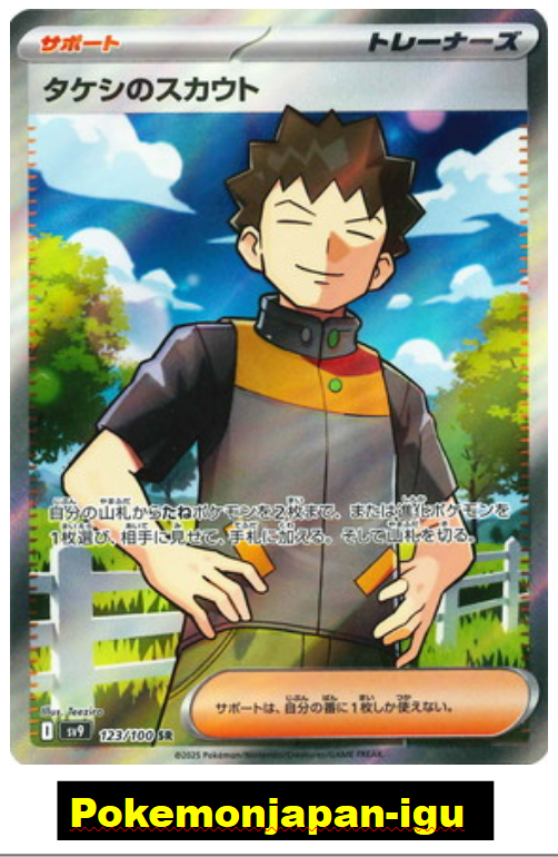 $_57.PNG?set_id=880000500F