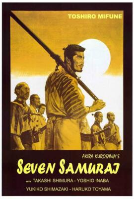 27 X 40 Toshiro Mifune, Takashi Shimura, Ia
