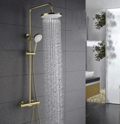 Brushed Gold Rainfall Bathroom Shower Set Faucet W/Tub Mixer Tap Wall Mounted