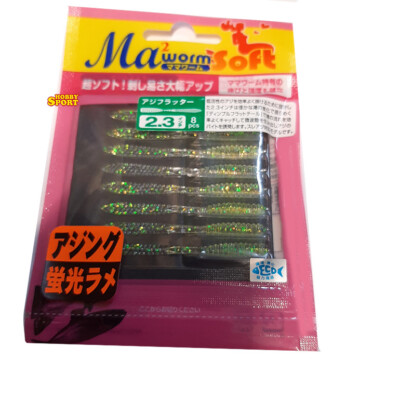 YAMASHITA MARIA MA2 WORM SOFT AJI FLAT 2,3" col. YKR-C SPINNING CONF 8 PZ