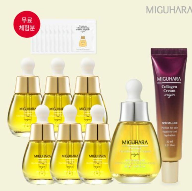 Miguhara ultra whitening perfection skin origin Miguhara ultra whitening perfection skin origin