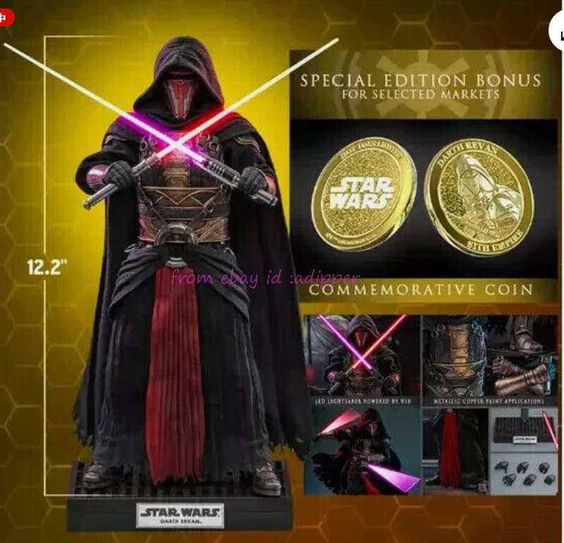 ホットトイズVGM62 スター・ウォーズ ダース・レヴァンDarth Revan In Hand! NEW Hot Toys VGM62 Star Wars LEGENDS DARTH REVAN 1