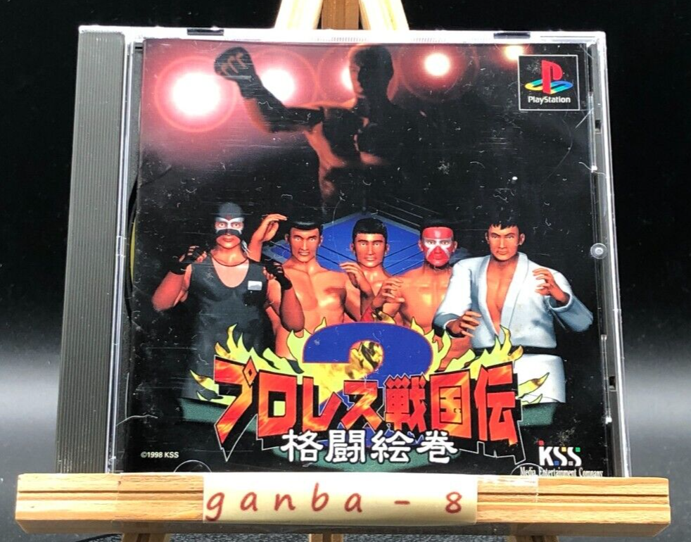 Pro Wrestling Sengokuden 2: Kakutou Emaki (PS1 ) (Sony
