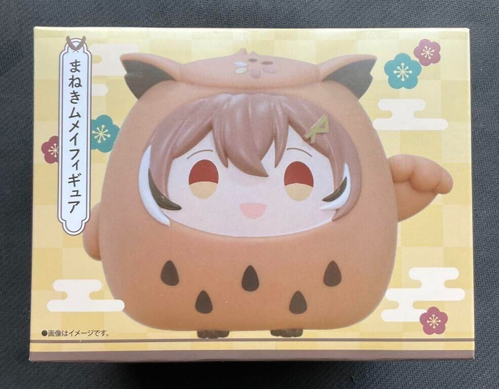 mumei＊＊＊ $_57.PNG?set_id=880000500F