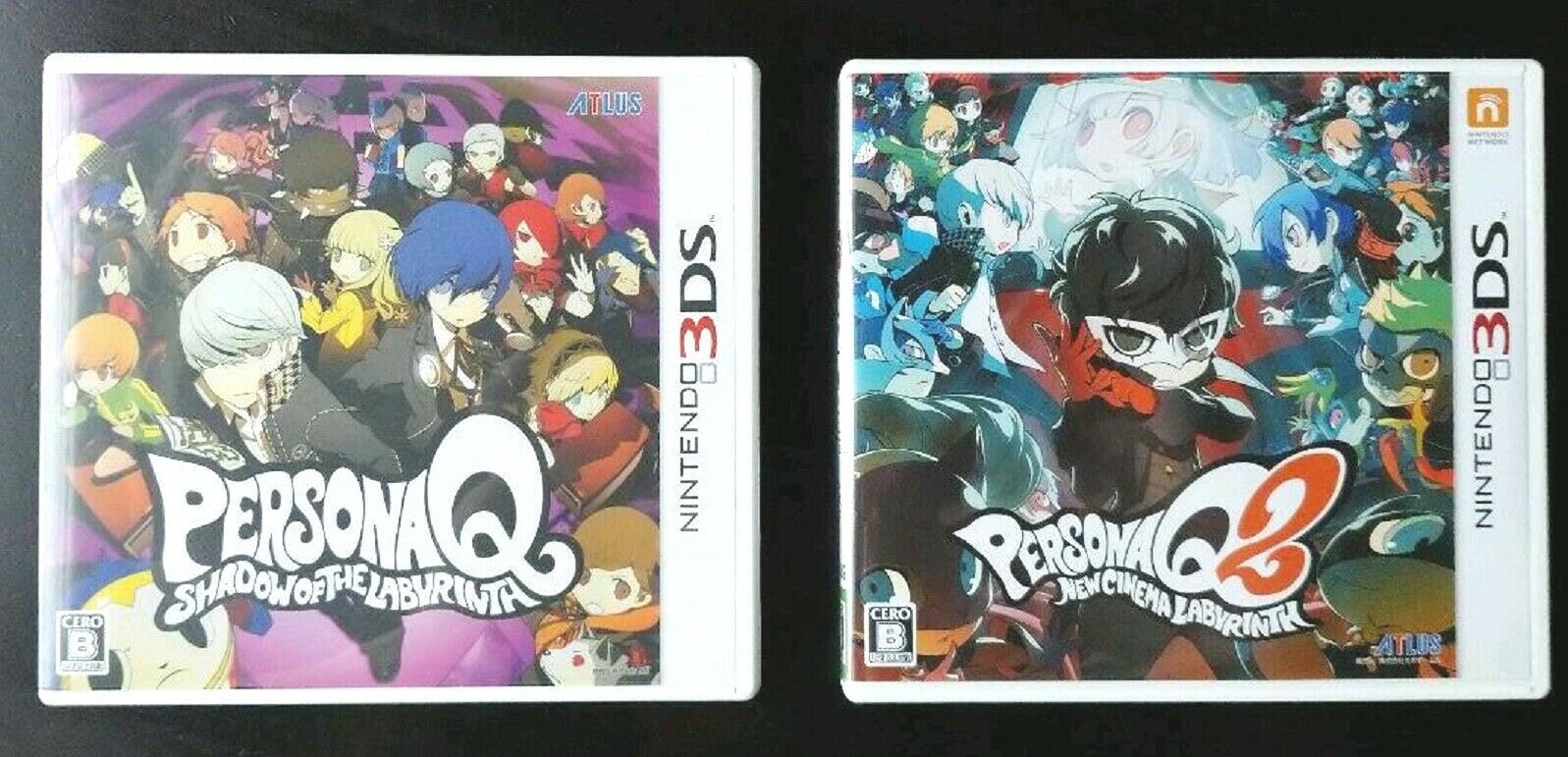 Nintendo 3DS PERSONA Q & Q2 Cartridge Set NDS Japan | eBay