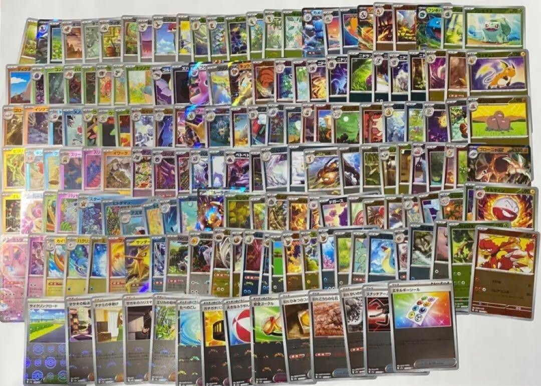 ジグソーパズル POCKET MONSTERS 151 COLLECTION ジグソーパズル POCKET MONSTERS 151 COLLECTION Japanese