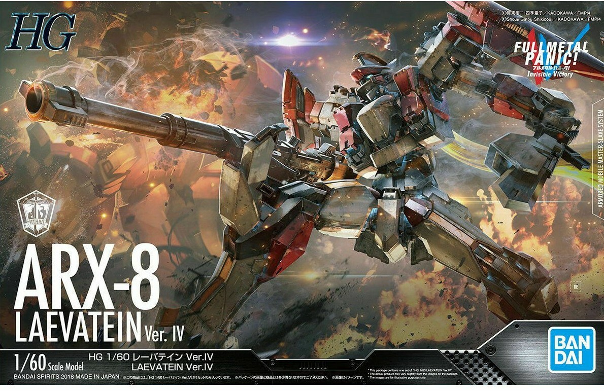 Bandai 1/60 ARX-8 Laevatein Ver. IV Full Metal Panic