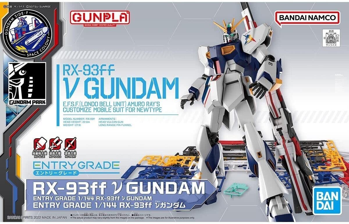 BANDAI - GUNDAM SIDE-F 福岡 RX-93ff Vガンダム 4点セット ROBOT魂 RX-93ff νガンダムオプションパーツセット」GUNDAM SIDE