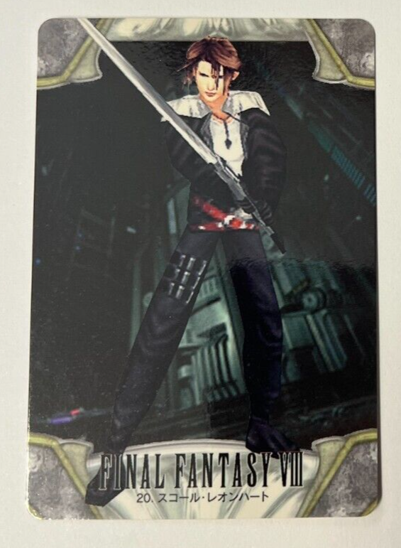 Apple - FFF8 1999 Carddass Vending Final Fantasy VIII 8 20 - Squall