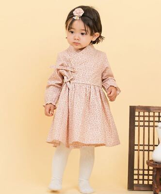 Pink & Leaves Print Reversable/Two Way Toddler Girl Kids Hanbok (Size 90)