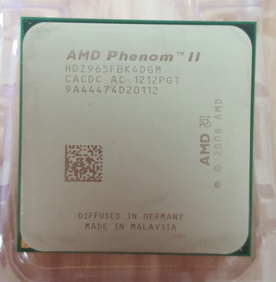 AMD Phenom II X4 965 3.4GHz Quad-Core Processor AM3
