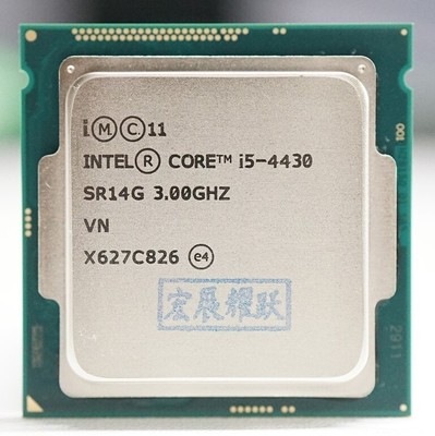 Intel Core i5-4430 Processor (3.0 GHz, Quad-Core, LGA 1150) - SR14G  84W