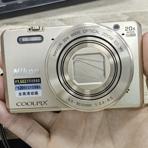 Nikon COOLPIX S7000 16.0MP 20X Optical Zoom Vintage Digital