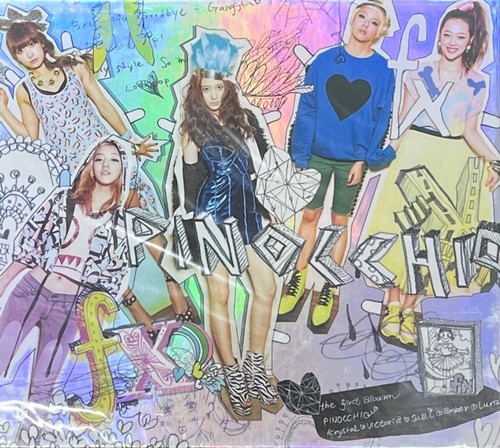 K-POP・アジア THE FIRST ALBUM JAPAN EDITION $_12.JPG?set_id=880000500F