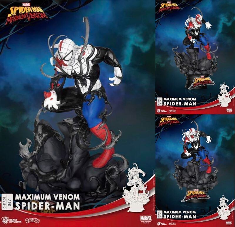 HOT TOYS　Marvel　Venom　Red Version ソフビ HOT TOYS Marvel Venom Red Version ソフビ Venom - Venom