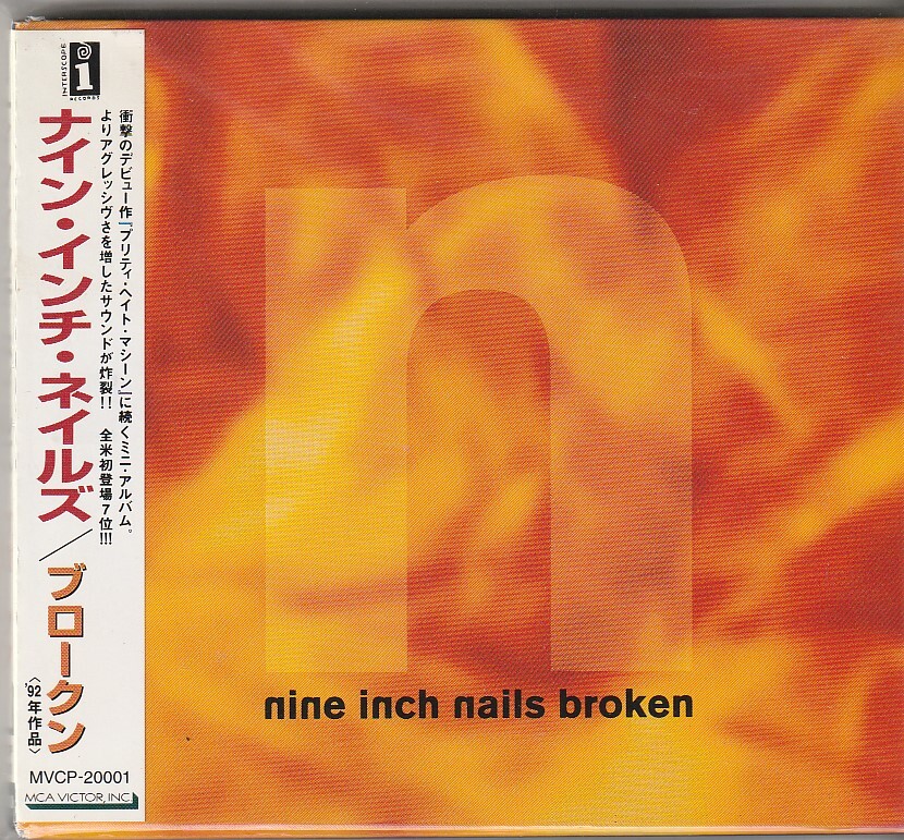 Nine Inch Nails Broken Japan CD w/obi MVCP-20001 | eBay