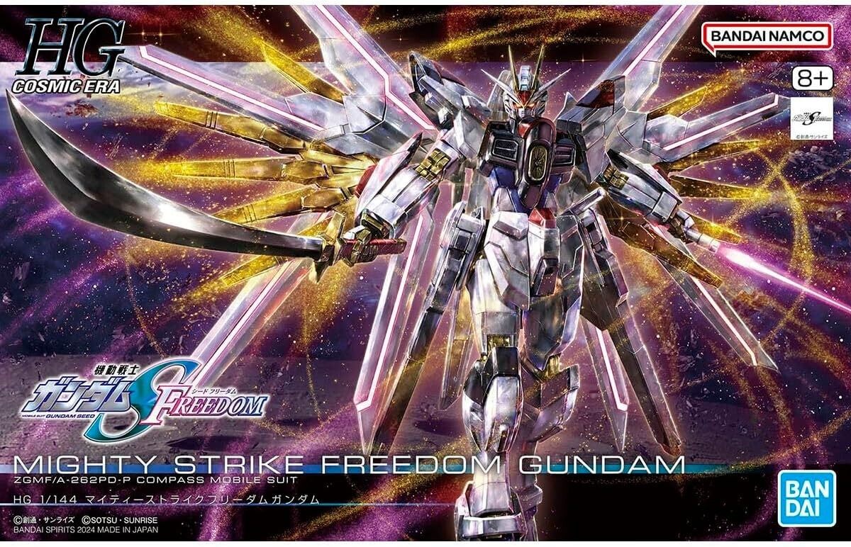 ガンプラ　HG SEED freedom BANDAI MOBIL SUIT GUNDAM SEED FREEDOM HG RISING FREEDOM