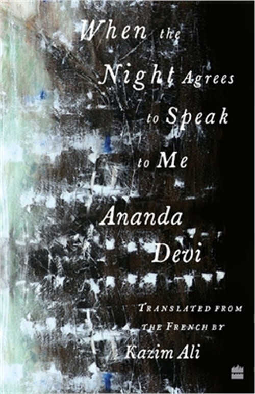 When The Night Agrees To Speak To Me (Paperback or