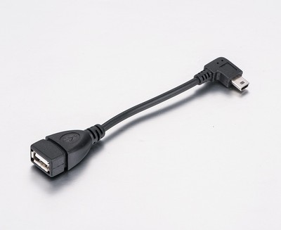 0 a to mini b printer camera cable usb-miniusb car audio parts