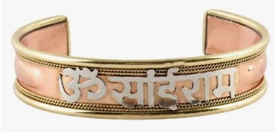 OM Sai Ram Bracelet Copper Unisex Kada in Hindi