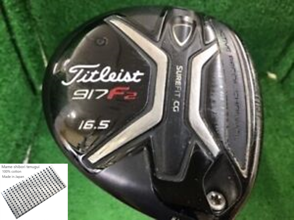 Fairway Wood Titleist 917F2 16.5 Degree Stiff Flex