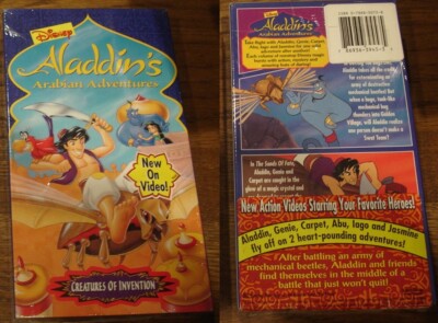 ALADDINS ARABIAN ADVENTURES CREATURES OF INVENTION 1995 VHS BRAND NEW