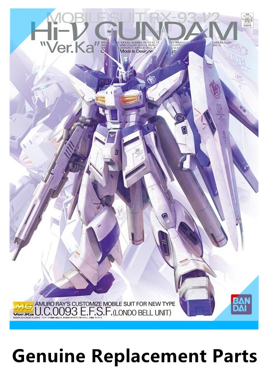 ま*ー様 278 RG RX-93-V2 Hi-V GUNDAM 中古新品 RG RX-93 v2 Hi-V GUNDAM