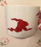 Fitz & Floyd TEMPLE DRAGON Red White Snack Plate & Cup