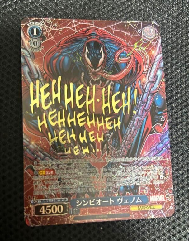ヴァイス　MARVEL We are Venom！　SP Weiss Schwarz/MARVEL Vol.2]シンビオート ヴェノム MAR/S113