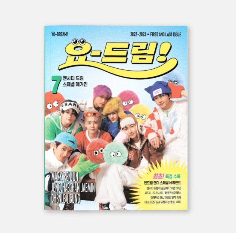 NCT DREAM Candy MD スペシャル ジェノ NCT DREAM Candy MD スペシャル ジェノ NCT DREAM Candy MD