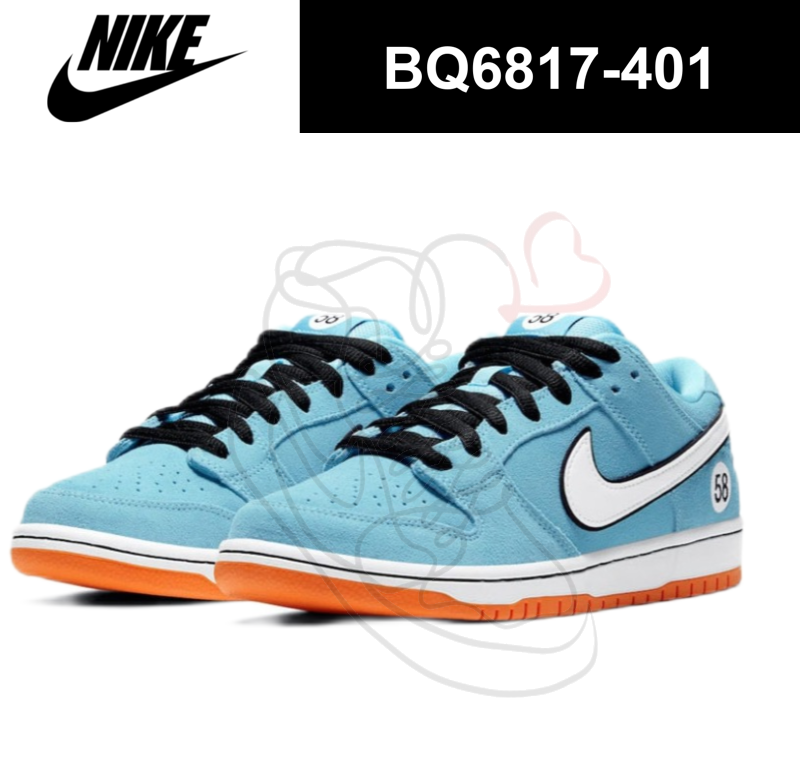 Nike SB Dunk Low Club 58 Gulf Racing Blue Chill Safety