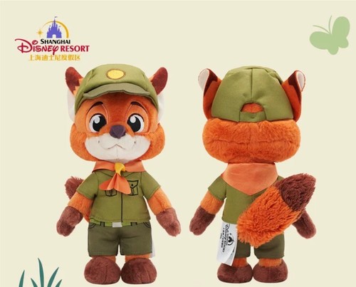 Disney - Zippy and Me♥︎⋆︎* $_12.JPG?set_id=880000500F