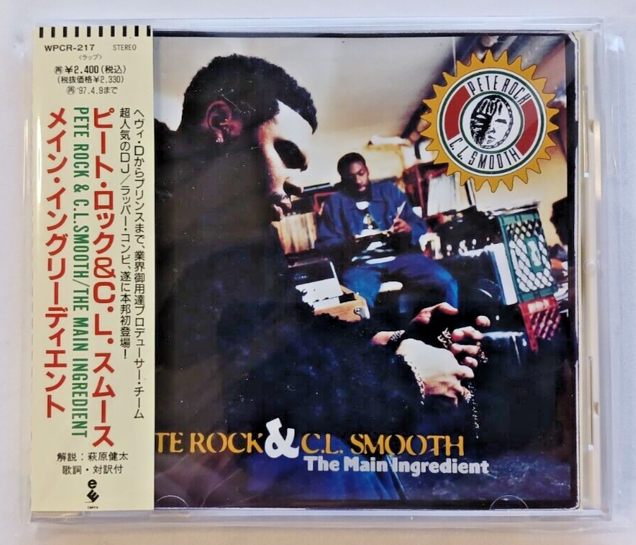 洋楽 PETE ROCK/NY's FINEST 2LP Pete Rock: NY's Finest Vinyl 2LP — TurntableLab.com