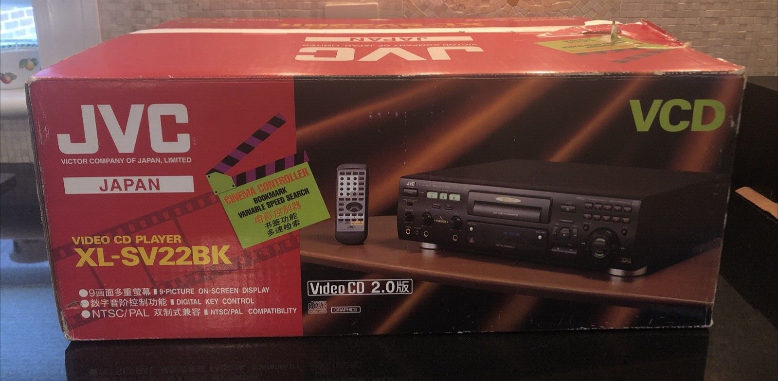 【匿名配送】ヴァイス 二枚のDISC Ws JJR 匿名配送】ヴァイス 二枚のDISC Ws JJR 通販 人気】 Amazon.co