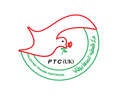 Palestine Trauma Centre (Charity in the UK)