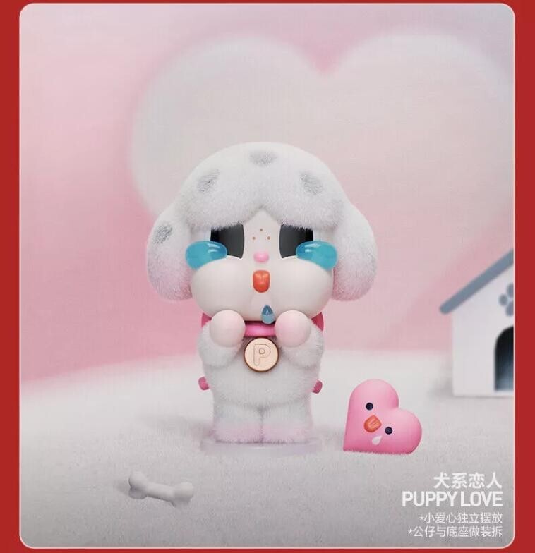 Puppy Love-POP MART CRYBABY CRYING FOR LOVE Series Confirmed