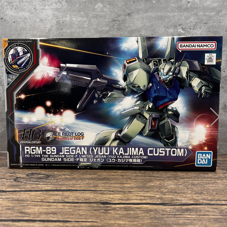 HG 1/144 GUNDAM SIDE-F limited Jegan RGM-89 (Yuu Kajima