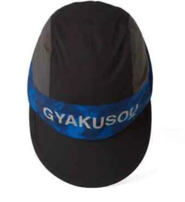 New Nike X UNDERCOVER GYAKUSOU Running CAP HAT Blue (865202-010)